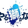 梅本皐太郎 profil fotoğrafı