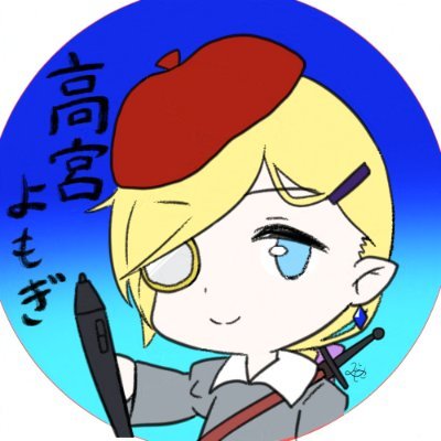 sakaki2600's profile picture