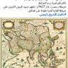 عبدالله الحميري's profile picture