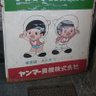 ãªãã»HIROSHI's profile picture