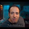 Profilbild von راشد