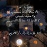 هناء العنزي's profile picture