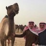 راء's profile picture
