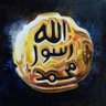 Фото профиля Muhammad Ibrahim
