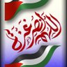 Profilbild von Badreddine Hamza