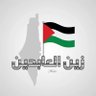 Profilbild von dr.Zain Alabdeen Al-Jamali