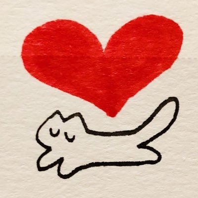 Neye's profile picture