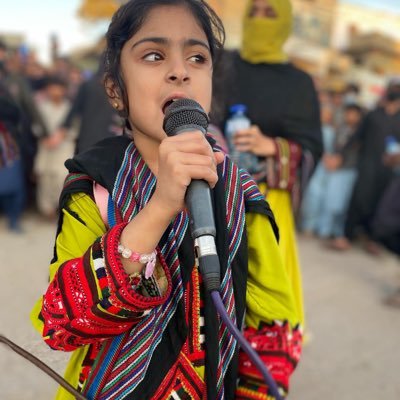 Fatima baloch ( official )'s profile picture