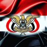 العباد profil fotoğrafı