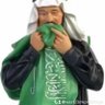 Фото профиля محمد💚🇸🇦💚