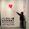 Profilbild von 名もなきバンカー