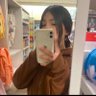 Jereline Sarnor 的头像