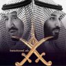 ناصرالجهني's profile picture