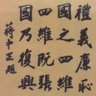 小脚偶's profile picture