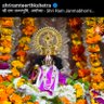पवन मिश्र 的头像