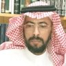 ابراهيم بن سعد الحقيل profil fotoğrafı