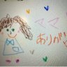 Фото профиля ただひとりの母親として日本国憲法✨を守ります💖