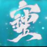 Profilbild von 実也