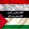 سفير النوايا 的头像