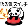 雪娘 的头像
