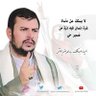 Фото профиля ابومالك لشولي الدهمي