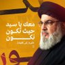 عبدالله الشوافي's profile picture