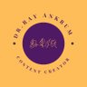 Ray Ankrum, Sr. Ed.D Ω 🐶's profile picture