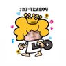 ゆ〜ゆ〜🩵's profile picture