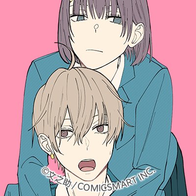 ganma_otokomae's profile picture