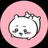 誠(まこと) profil fotoğrafı