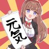 OOO@シロ組🍒🌌🍅's profile picture