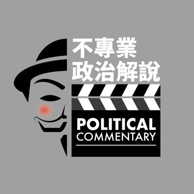 uppc1128two's profile picture