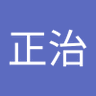 まさ's profile picture