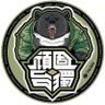 順原🇹🇼🇹🇼🇹🇼🇹🇼🇹🇼 的头像