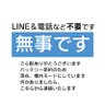 Profilbild von 多田ともきック