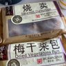 你猜啊 的头像