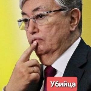 Dulat Hamza🇰🇿🇺🇦's profile picture