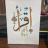 الانصاري's profile picture