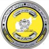 Profilbild von دامن عامي رياست ځانګړي ځواکونه