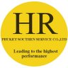 Фото профиля HR Department