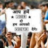 Фото профиля Vikas Manav (𝐕𝐨𝐢𝐜𝐞 𝐨𝐟 𝐘𝐨𝐮𝐭𝐡)🇮🇳