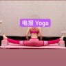 Фото профиля Yoga