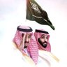 Profilbild von القرناس