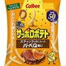 サッポロ 的头像