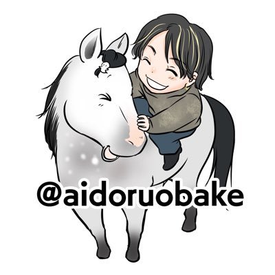 審査会's profile picture