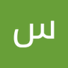 سلطانه العتيبي 的头像