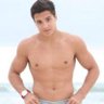 Фото профиля Viado de Macho