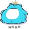 丰容 的头像