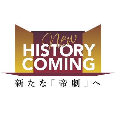NewHISTORY2025's profile picture