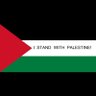 Фото профиля حماس تمثلني🇵🇸